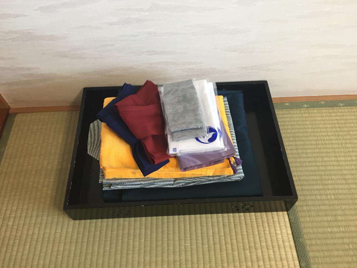 Notsuke Yumoto Utaseya Hotel Hokkaido Exterior foto